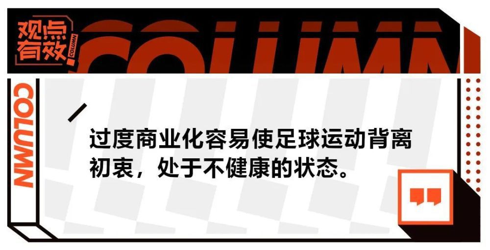 此外，前两场通常都因为小腿酸痛被列入伤病名单的塔里-伊森目前的状态是正常出战。